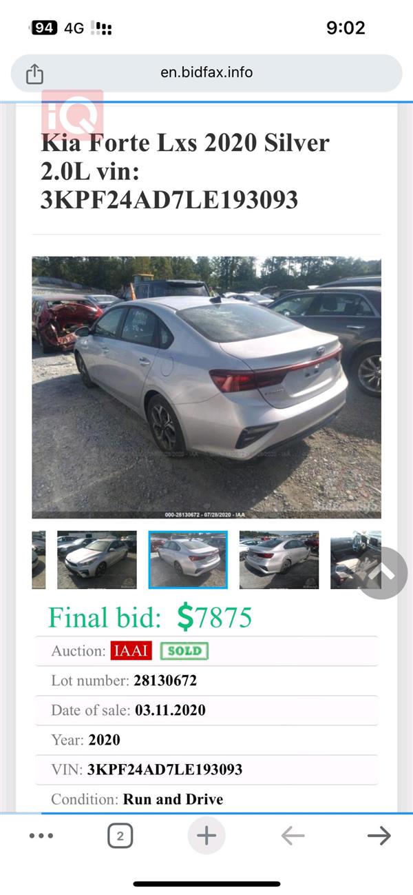 car image